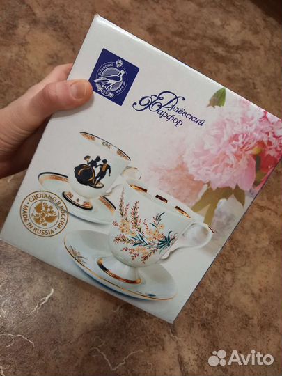 Подарок. Дулёвский фарфор