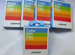 Катриджи для Polaroid 600 серии