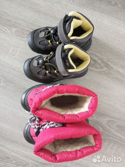 Детская обувь для мальчика25,26 размер