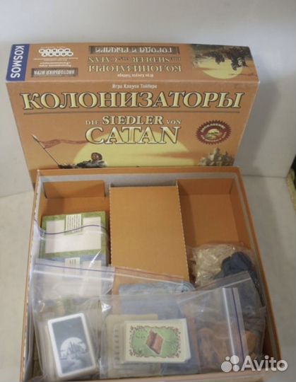 Настольная игра 