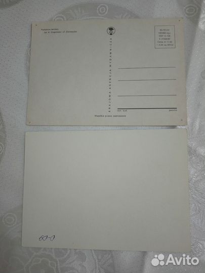 Календарики собаки лот