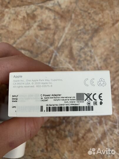 Блок питания 20v