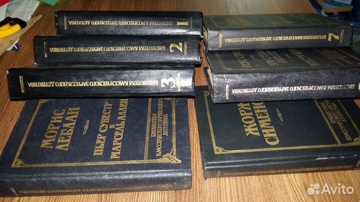 Детективы серии Библ.классич.заруб.детект