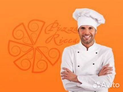 Повар (на пиццу)