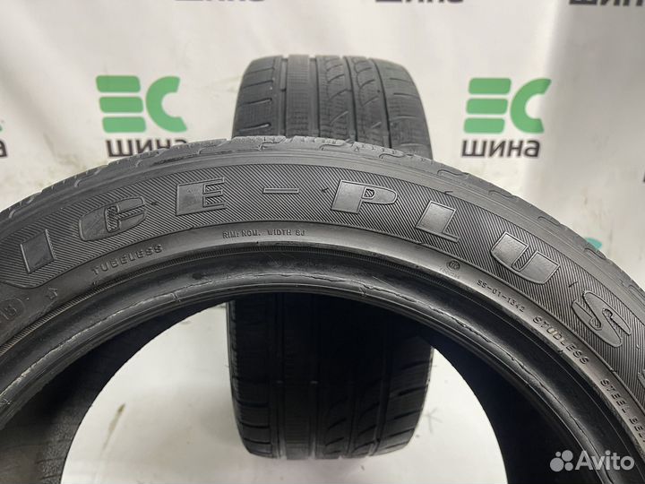 Imperial S210 Ice Plus 245/45 R17 99V