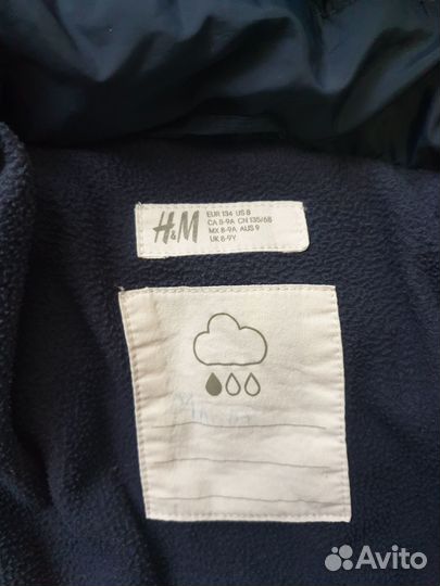 Куртка зимняя hm