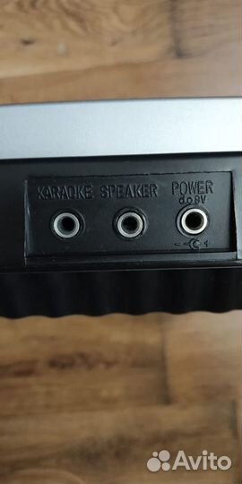 Синтезатор Cortland ms-4920