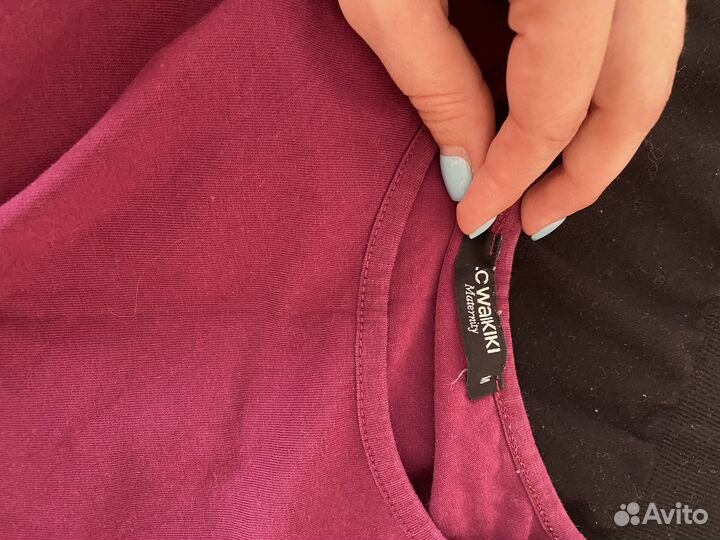 Вещи для беременных пакетом 46 48