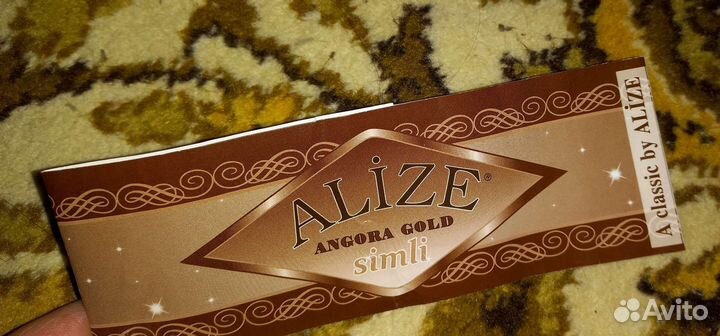 Шаль ручной работы