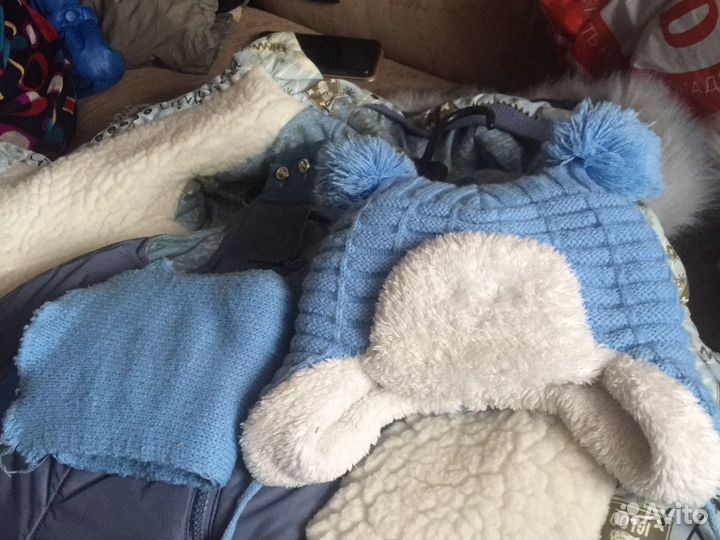 Костюм зимний