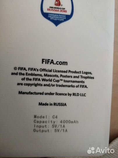 Модемы, роутер и внешний аккумулятор