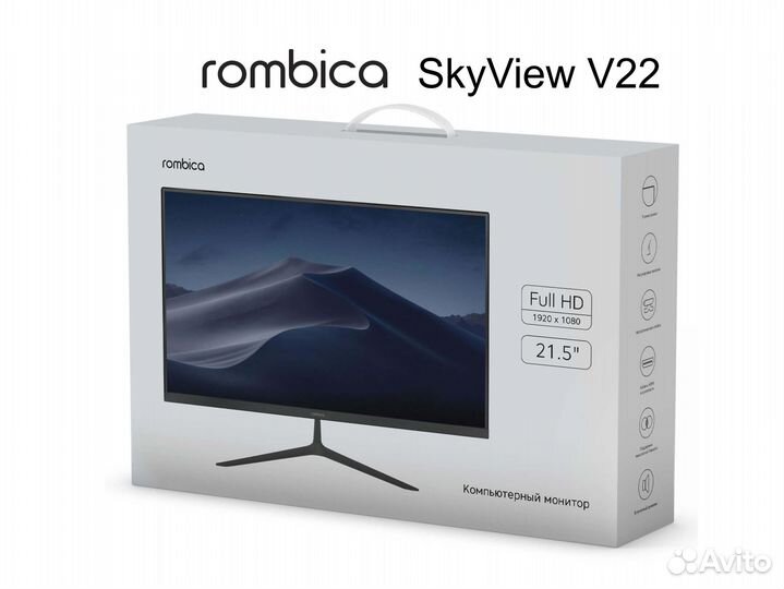 Мониторы 22 и 27 дюймов, новые