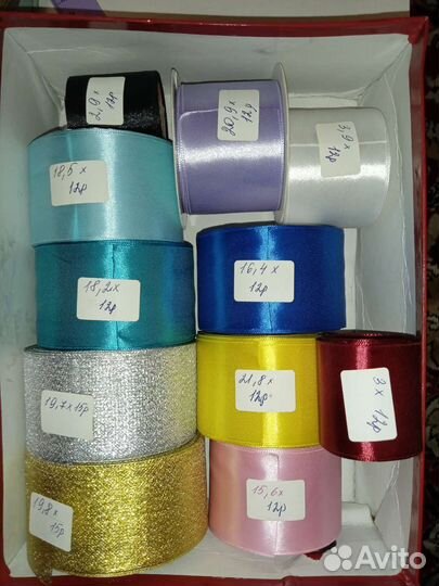 Лента атласная и декоративная