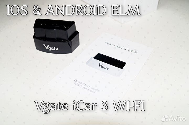 Vgate iCar3 WiFi IOS /android OBD2 сканер