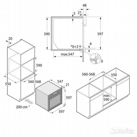 Электрический духовой шкаф Asko OCS8687S Новый