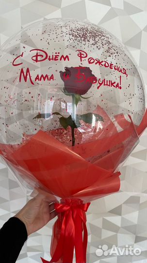 Живые цветы В шаре