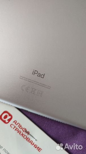 iPad 8-го поколения wifi 32gb модель А2270