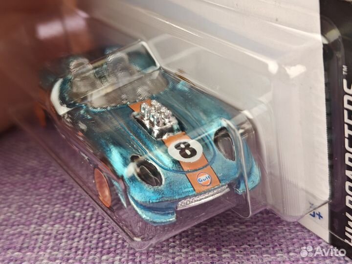 Glory Chaser Gulf - Hot Wheels STH