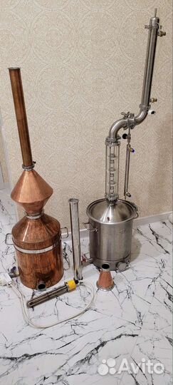 Самогонный аппарат бу