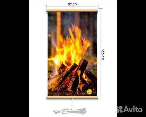 Картина обогреватель на стену