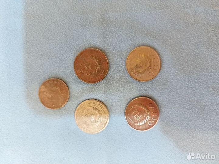 Продам 5 монет СССР