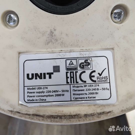 Чайник электрический бу