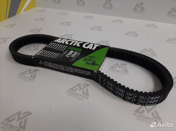 Ремень вариатора arctic CAT 0627-012