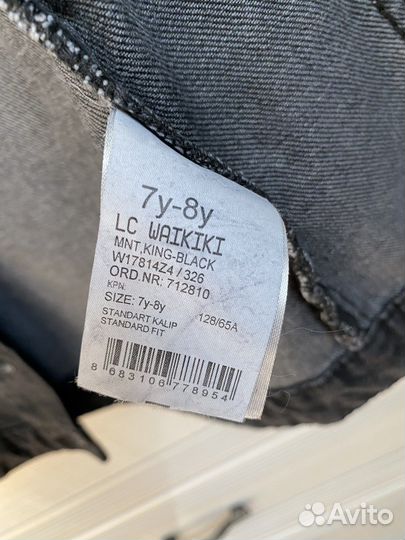 Джинсовая куртка LC Waikiki размер 122-128