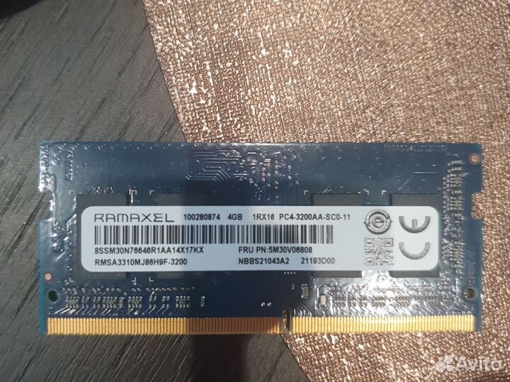 Оперативная память ddr3, ddr4 4гб