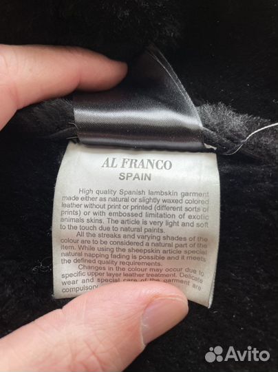 Дубленка мужская из овчины размер 48