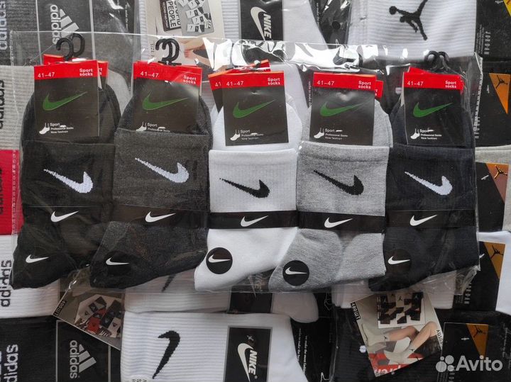 Носки 30 пар арт 6378