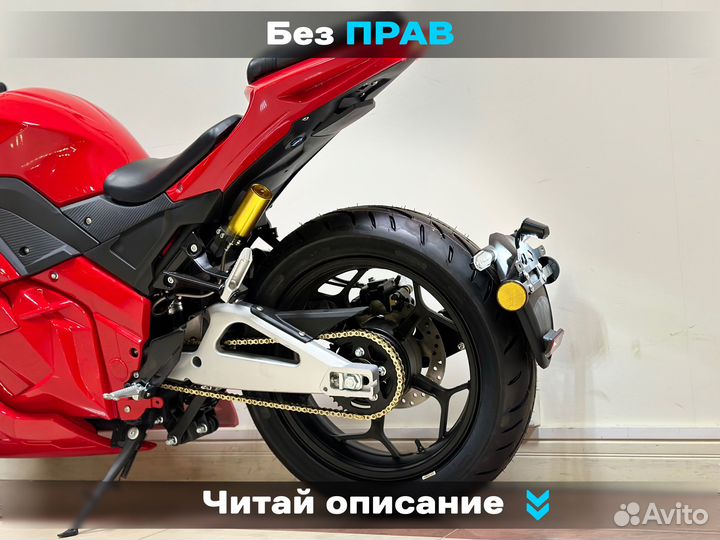 Мотоцикл электрический Panigale