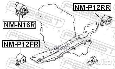 Подушка двигателя задняя NMP12RR Febest