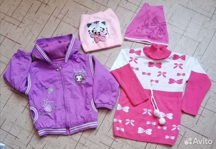 Вещи пакетом на девочку