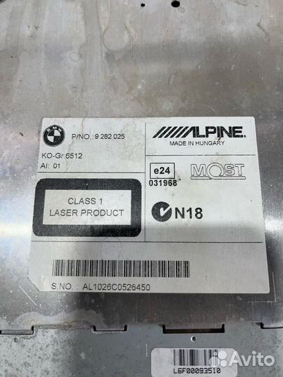 Магнитола BMW 5-series 6 (F10, F11, F07) 2009-2016