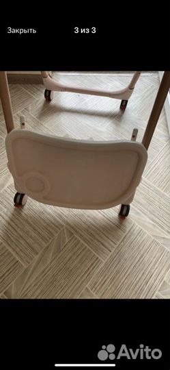 Стул для кормления