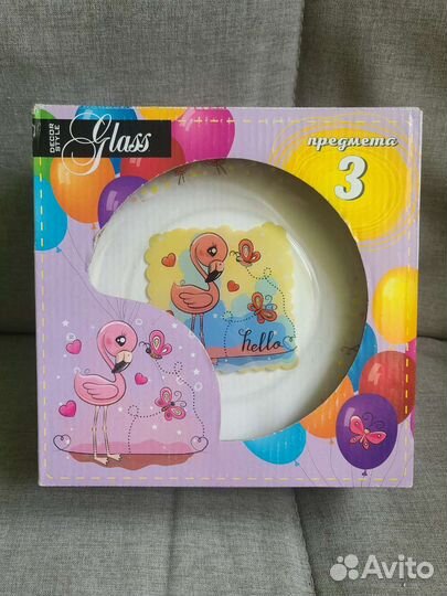 Новый подарочный набор детской посуды