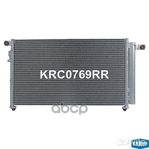 Радиатор кондиционера KIA Rio II (JB) 1.4-1.6