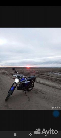 Мотоцикл