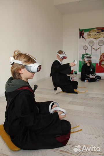 Организация мероприятий