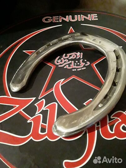 Подковка звенящая молния