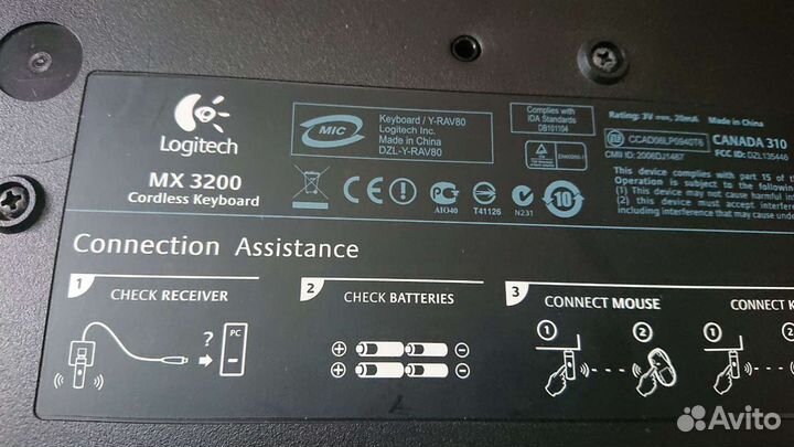 Комплект беспроводной клавиатура+мышь Logitech