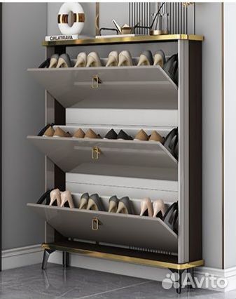 Обувница