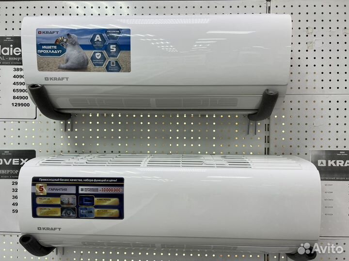 Сплит-системы Krat (Midea, компрессор Тошиба )