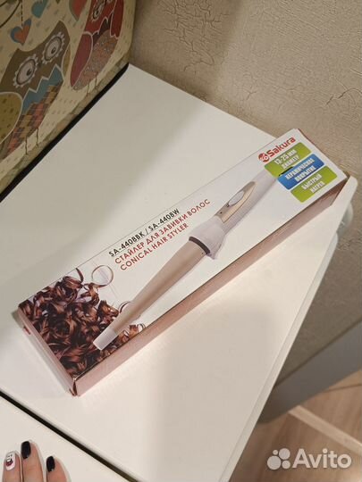 Стайлер плойка sakura