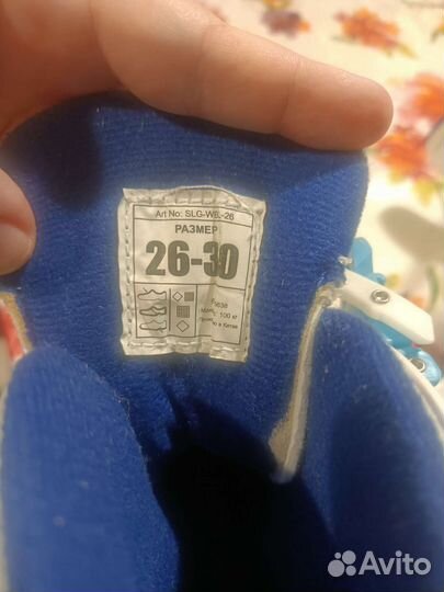 Коньки детские раздвижные Nordway р-р 26-30 б/у