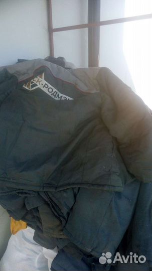 Спецодежда зимняя