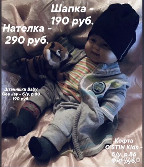 USA. Toys. Кукла Реборн. 60 см