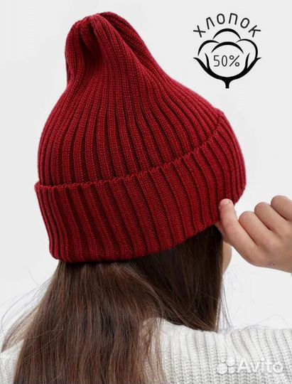 Шапка тыковка