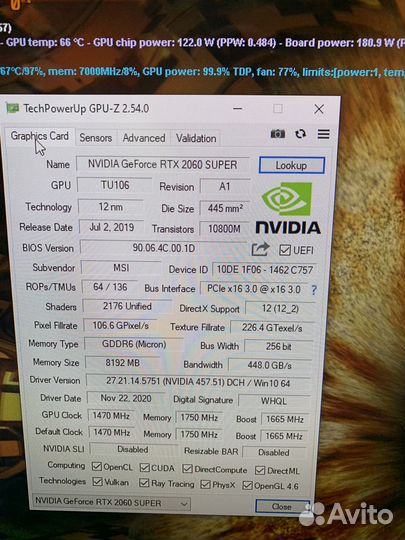 Msi Ventus RTX 2060 super 8gb